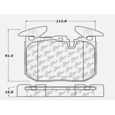 Centric 105.16090 - Posi Quiet Ceramic Disc Brake Pad, with Shims, 2-Wheel Set
