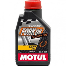 Motul Fork Oil Light 5W Factory Line - Road & Off Road - 1 Litre